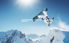 乐竞体育官网-美国中场核心意志如钢 领袖风范引领全队抢出强大实力