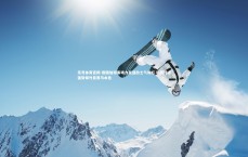 乐竞体育官网-斯图加特客场力克强敌士气如虹 联赛排名强势攀升显黑马本色