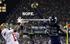 乐竞体育官网-萨尔茨堡奇迹般晋级重要国际足球比赛，萨尔茨堡vs巴塞罗那