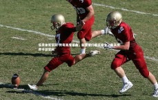 乐竞体育官网-传奇再度谱曲，新晋豪门擎天霸业，擎天传奇手游官网