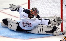 乐竞体育官网-汉诺威主场溃败深陷降级区 保级前景蒙上厚重阴影