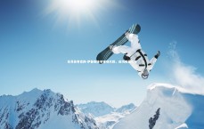 乐竞体育官网-伊普斯维奇客场大胜，成功收获三分